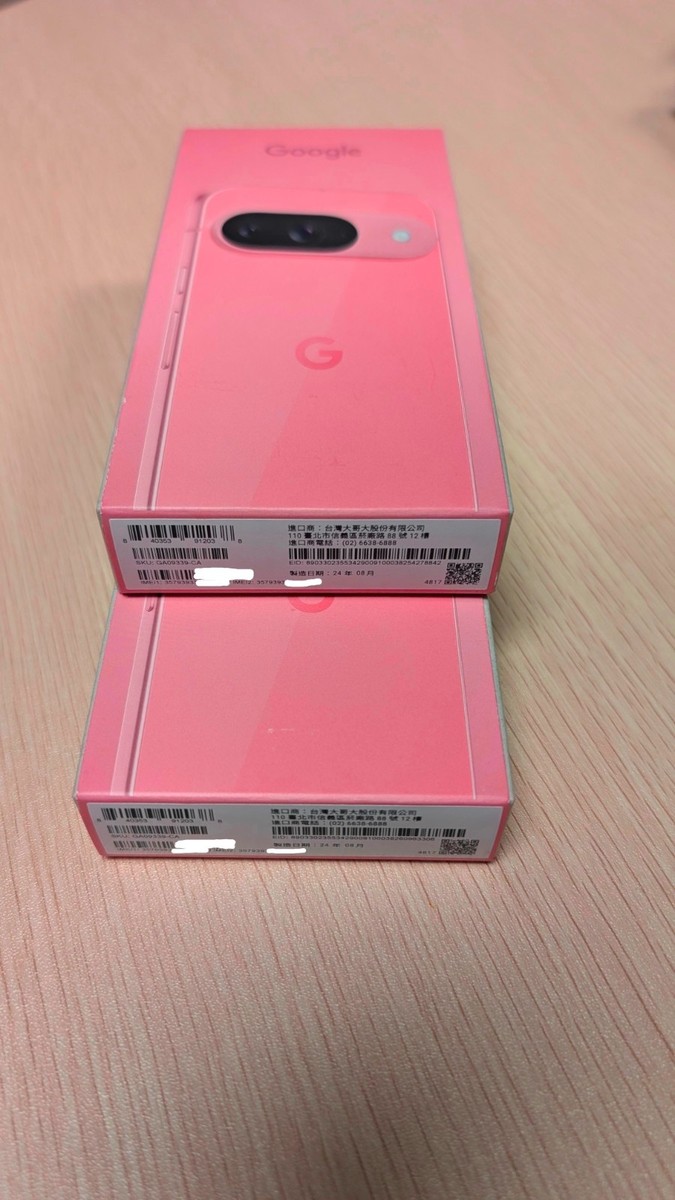 Google Pixel 9 - 256 GB - Peony (Unlocked) for sale online | eBay
