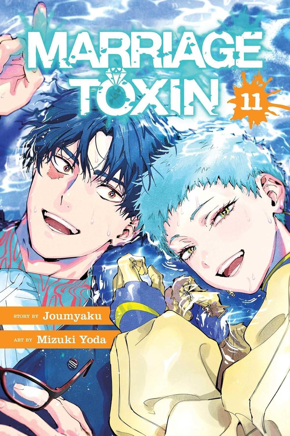Marriage Toxin, Vol. 11 by Joumyaku Paperback