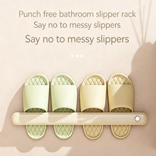 Essential Durable High-Performance Punch-Free Wall Mounted Bathroom Storage Rack