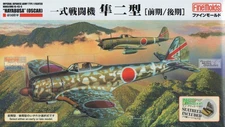 FNMFC004 1:48 Fine Molds IJA Nakajima Ki-43-II Hayabusa Oscar