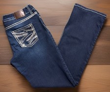 Vintage NWOT MAURICES Sz 7/8 27x29   Dark Thick Stitch Stretch Bootcut Jeans