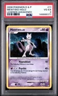 Pokémon TCG Mewtwo Holo Rare 11/146 Legends Awakened 2008 PSA 4 Ken Sugimori
