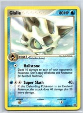 Glalie 13/106 Emerald LP on eBay