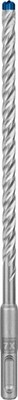 EXPERT SDS plus-7X Hammerbohrer, 8 x 150 x 215 mm, 30-tlg