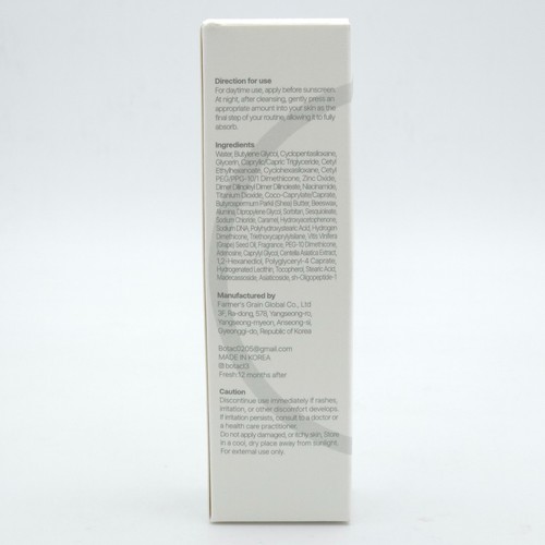 BOTA C Essenspa Crema Revitalizante EGF PDRN 40 ml Elasticidad Hidratación K-Beauty - Imagen 9 de 9