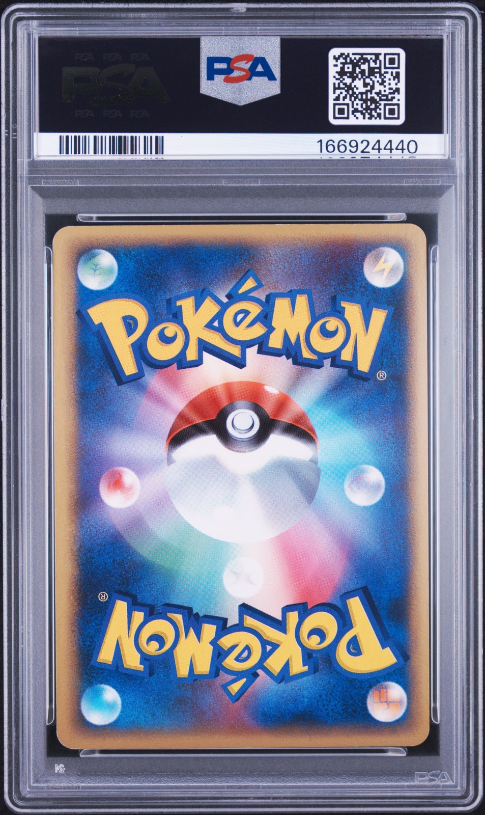 2005 POKEMON JAPANESE GIFT BOX MEW GOLD STAR #002 MEWTWO-HOLO PSA 8 view 2