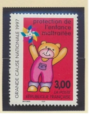 France Stamp Scott #2618, Mint Never Hinged