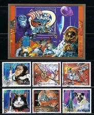 Comoros  1992 6v.+S/S Space Explorations Astronauts Animals Dogs Cats Monkeys