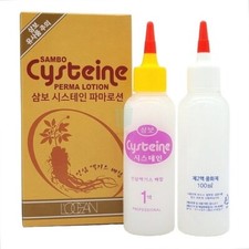 LOCEAN GINSENG Multi Cysteine Perm Solution CHOOSE YOURS 