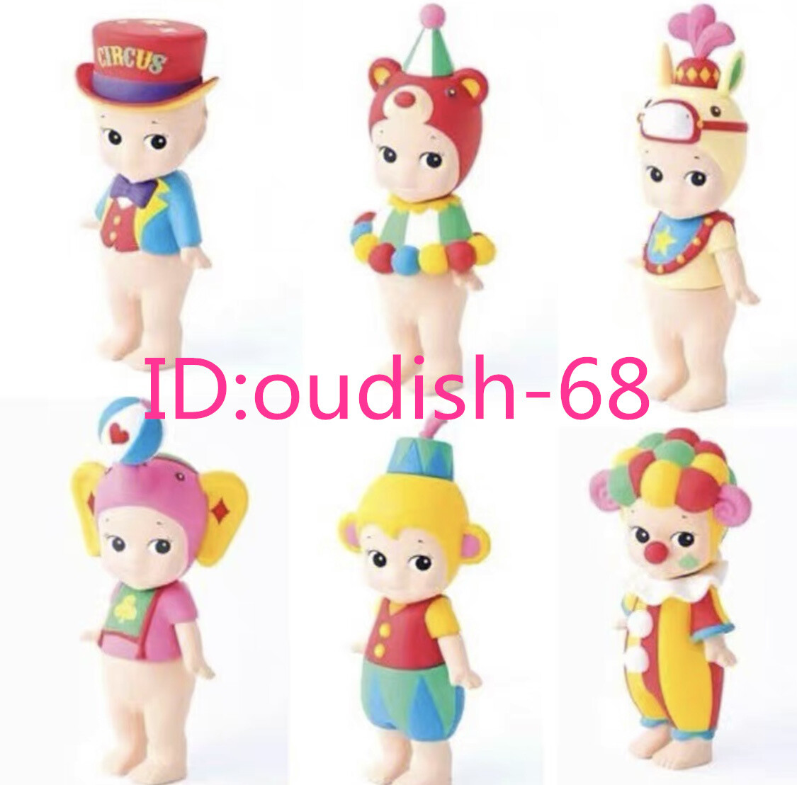 Authentic Sonny Angel 2022 Circus Mini Figure - Confirmed Blind