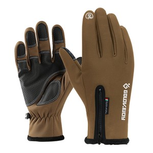 hunting and fishing gloves