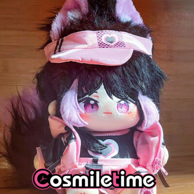 No attributes Monster 20cm Plush Doll Stuffed Dress Up Anime Plushie Toys Gift