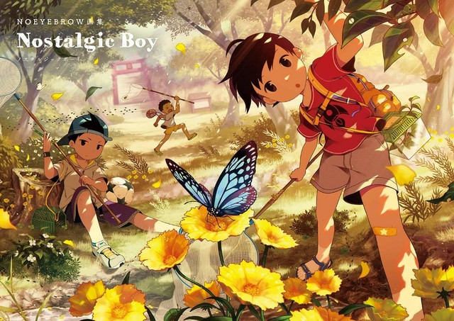 NOEYEBROW Art Book Nostalgic Boy JAPAN Illustration