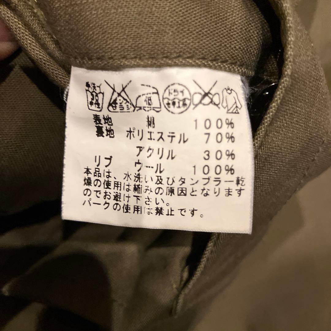 Buzz Ricksons A-2 Deck Jacket S - image 12