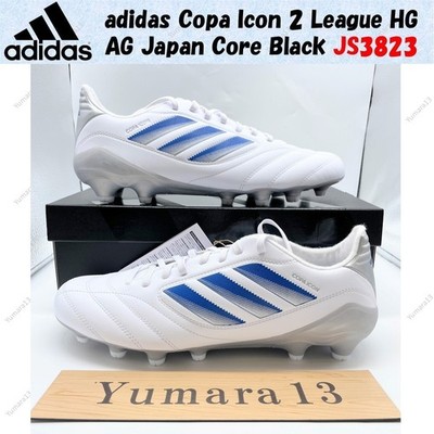 adidas Copa Icon 2 League HG AG Japan Core Black JS3823 Men's Size