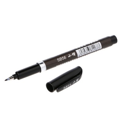 1PC Chinese Japanese Calligraphy Brush Ink Pen Writing Drawing Tool Craft