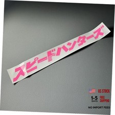 Japanese Jdm Pink Car Stickers - Auto Front Windshield Window Decal Bumpers