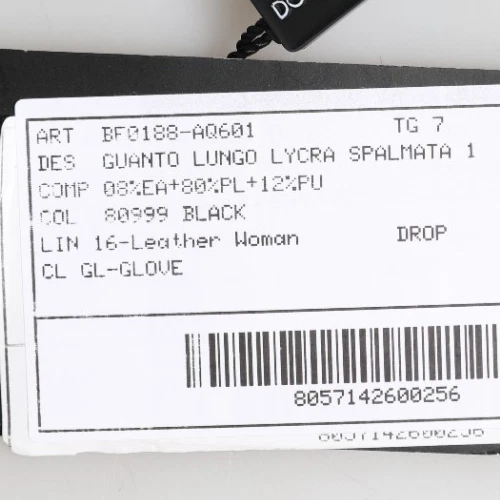 Перчатки DOLCE & GABBANA черные полиэстер длина локтя рукавица s. 7 / S RRP 570usd - Изображение 2 из 4