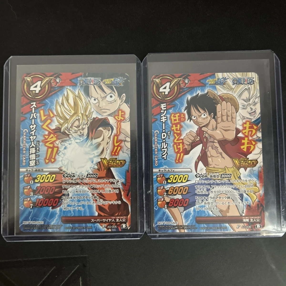 dragon ball x one piece products for sale | eBay