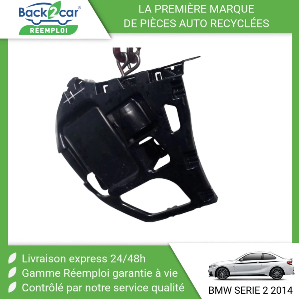 🏆 SUPPORT DROIT PARE-CHOC ARRIERE BMW SERIE 2 ➤51127285534 🌱 - Photo 1/1