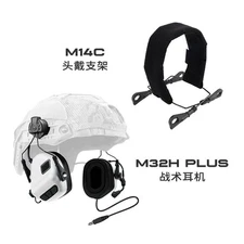 EARMOR M32 HPlus Tactical Headset Noise-Cancelling Shooting Headset