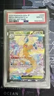 PSA 10 Mega Dragonite ex 246/193 M2a SAR Pokemon Japanese