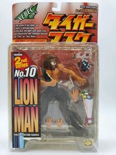 Tiger Mask Kaiyodo Uomo Leone Lion Man Xebec Toys Tiger Man N 10
