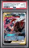 2019 POKEMON SUN & MOON UNBROKEN BONDS #107 GRENINJA & ZOROARK GX PSA 10