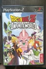 Dragon Ball Z: Infinite World (Sony PlayStation 2, 2008)
