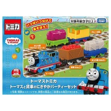 Thomas Friends Tomica Party Train Car Wagons Set by TAKARA TOMY NEW Japan