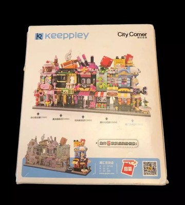 Neu & versiegelt - Keeppley Bausteine wie LEG0 - City Corner Kaufhaus