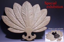 Japon Ancienne grande tenture murale affichant masque menpo Edo yoroi noh samouraï 5979