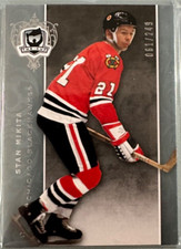 STAN MIKITA 2007-08 Upper Deck The Cup 061/249