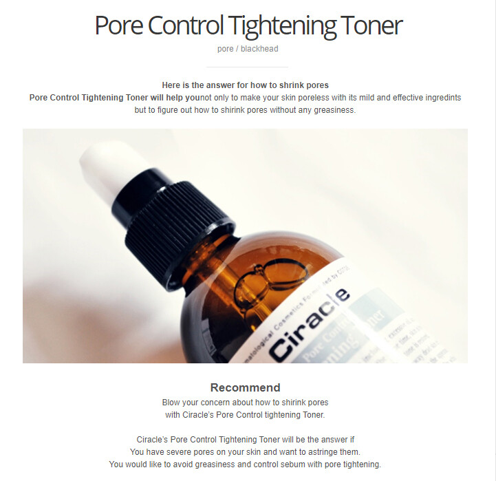 ciracle pore control tightening toner