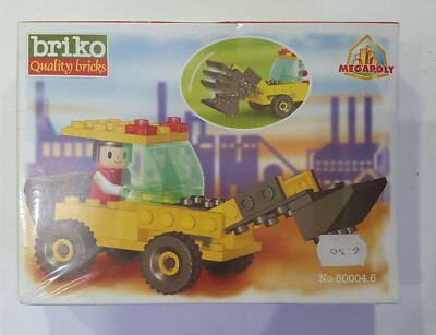 VINTAGE 90's BRIKO GREEK BLOCKS SET LOADER MADE IN GREECE NEW NEVER USED