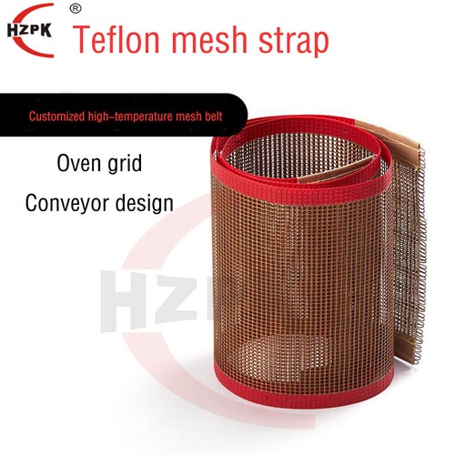 Heat-Resistant Conveyor Belt for Smooth Material Handling Industrial Use - 第 2/8 張圖片