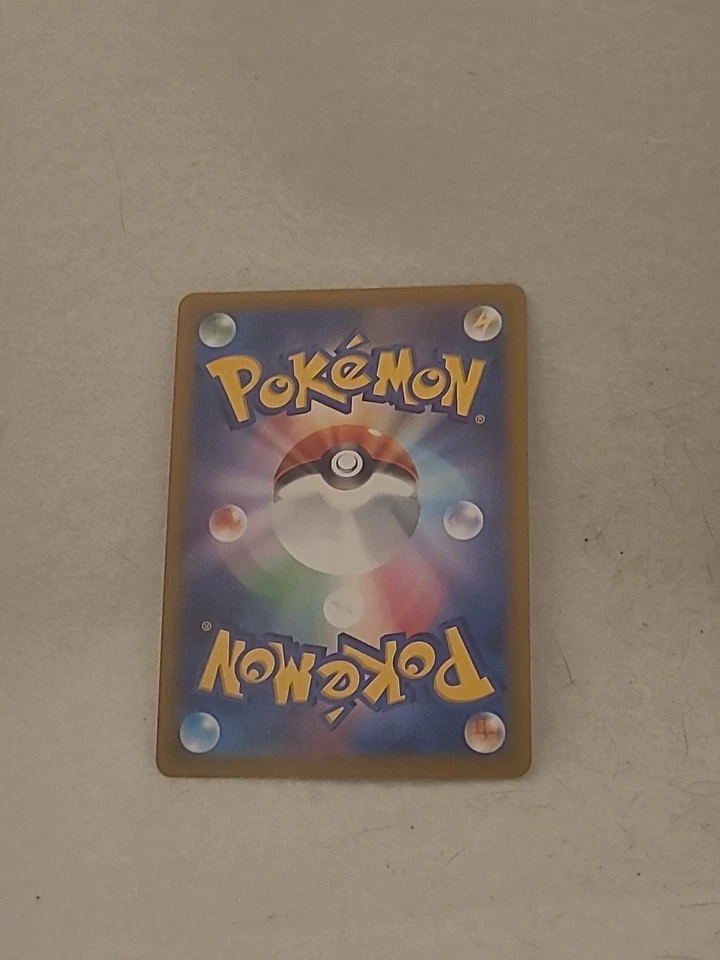 Farfetch'd 083/101 Sv6: Transformation Mask Regular (Japanese) Pokémon 2024 - Image 2 of 2