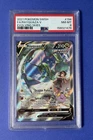 2021 Pokémon SWSH FA/Rayquaza V Evolving Skies #194 PSA 8 NM-MT