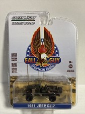 Greenlight Fall Guy 1981 Jeep CJ-7 Camouflaged 1:64 SC Diecast 44965-E