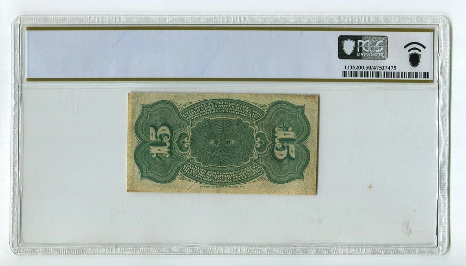 15c Fourth Issue Fractional Currency PCGS Banknote #fr.1267 AU50 GR13 - Image 2 of 2