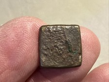 Very rare Post Medieval bronze coin Weight 2.69g Please read description. LA83k