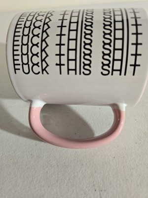 Fck This Sht Mug Coffee Mug, Hidden Swear Message Mug Funny Coffee Mug Gift Idea