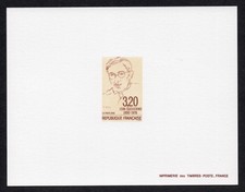 France 1990 Epreuve Proof Yt 2641 Jean Guehenno écrivain cote 35€