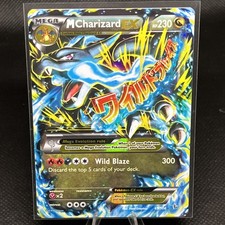 M Charizard EX 108/106 Flash Fire Secret Rare Pokémon Card