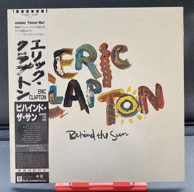 ERIC CLAPTON - BEHIND THE SUN - LP. 1985 OBI. INSERT JAPAN GATEFOLD DUCK Recs.EX