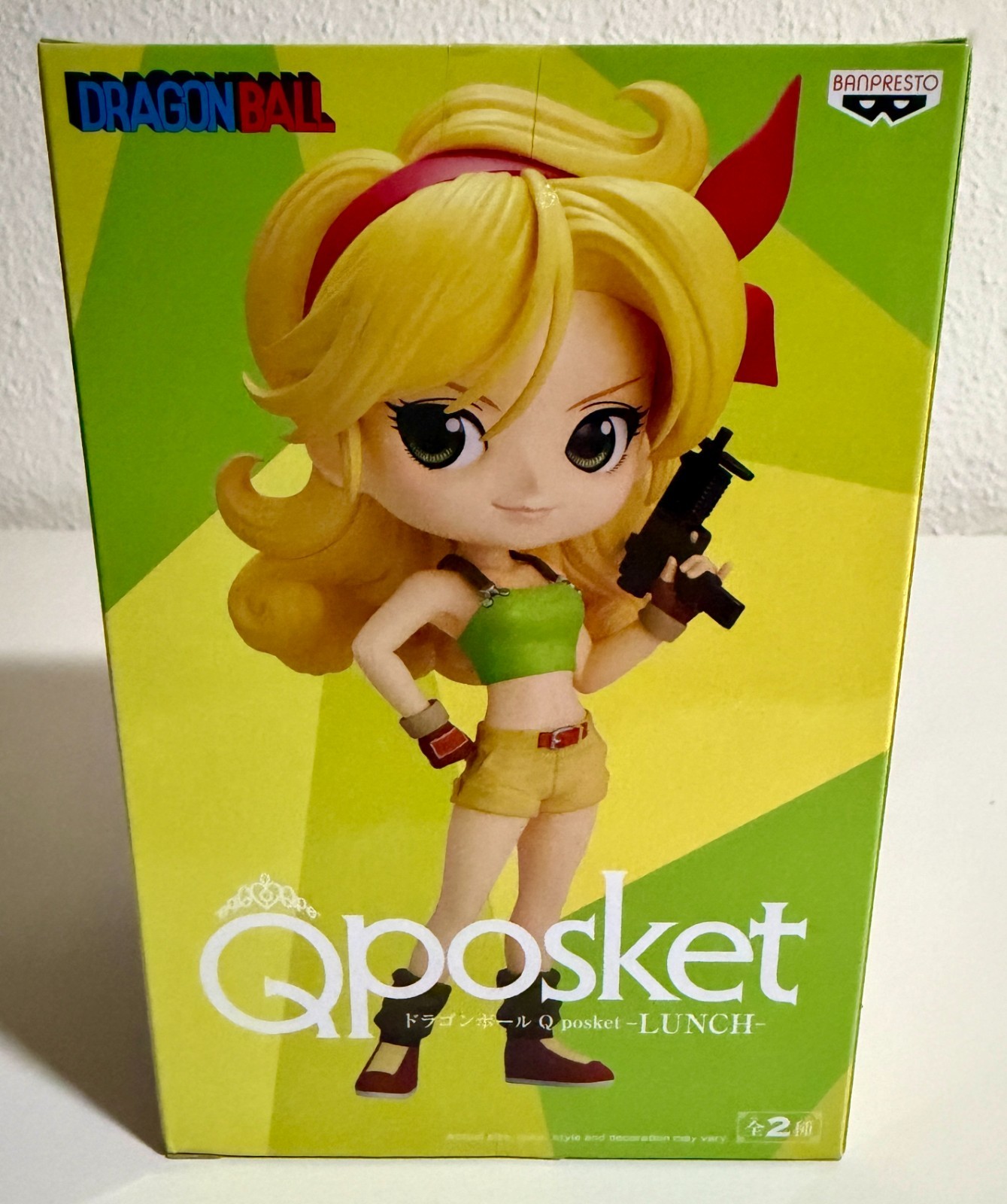 Dragon Ball Lunch Ver. B Banpresto Q Posket figure *NEW*