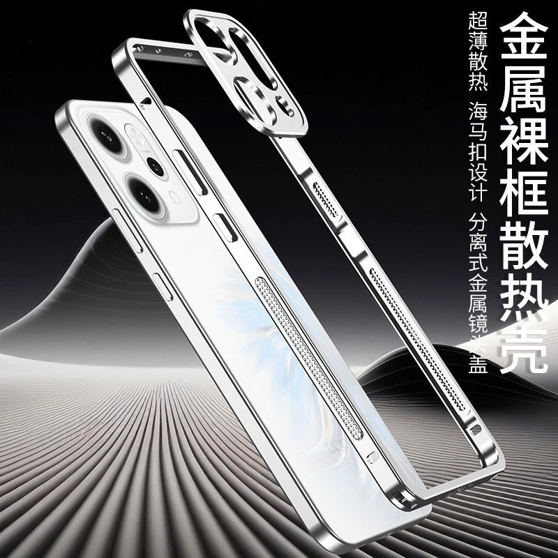 Aluminum Alloy Frame Bumper For Oppo Reno 14 Pro , Reno 14 Metal Lens Cover - Picture 7 of 15