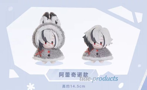 Peluche ufficiale Genshin Impact Fun In the Snow Arlecchino portachiavi mantello bambola giocattolo - Foto 6 di 11