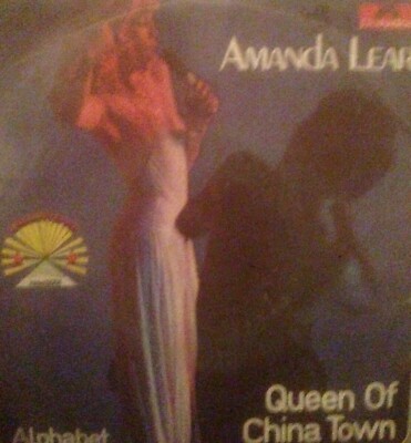 AMANDA LEAR - QUEEN OF CHINATOWN - 45 GIRI 7 DISCO SINGLE VINILE