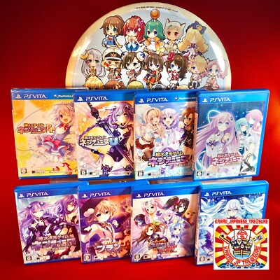 Test de Hyperdimension Neptunia PP sur Sony PS Vita